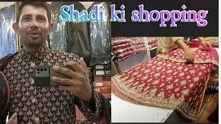 Marrige shopping of very expensive || Shadi ki shopping || Shopping of Marrige || happy Married life