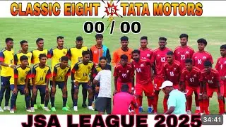 Tata motar vs Classic 8 match highlights // Jamshedpur league 2025 // high voltage match