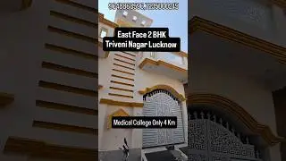 Near KGMC Chowk Lucknow #realestate #lucknow #daliganjmelalucknow #lucknownewstoday #chowklucknow