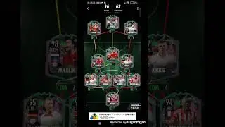 Best shapeshifter team   #madfut #brunofernandes #shorts #shapeshifters #martial