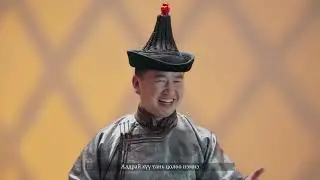 ЦОЛ НЭМСЭН МЭРГЭН - Ж.АРВИЖИХ Tsol nemsen Mergen -Arvijikh.J