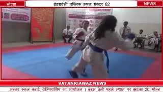 first noida karate championship 2019, indus valley school