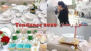خرجت نقضي حرت شنية نشري ماشاء الله عالخير 💥 علاش نحكي بالفرنسية/حضرت معاكم مخللات لرمضان ولا اروع🌶️🔥