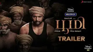 Bhoomi - Official Trailer | Bhoomi Trailer Review | Jayam Ravi | D. Imman | SUN Serials
