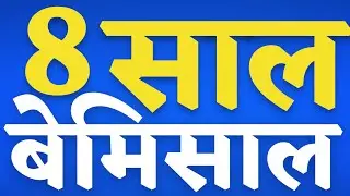 Awpl Ghosi Fighters | Awpl Ka Jalwa |  @mr.saddam24 #awplhighlights