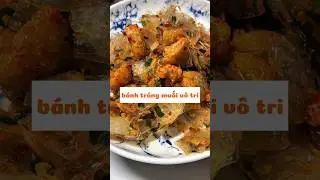 ai b&aacute;nh tr&aacute;ng trộn hoonggg #food #mukbang #anuong #banhtrangtron #eating #foodreview #anvat