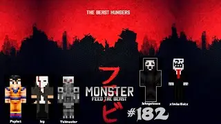 LPT Minecraft FTB Monster #182 Heavy Water Extractor & 2 neue Fireboxen [German | Deutsch] [HD]