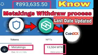 How To withdraw Metakings Token   | How to Sell MTK |
