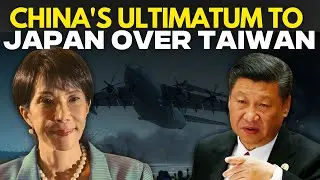 China MoFA LIVE: Chinese Foreign Ministry Briefs After Dual-Use Export Ban on Japan Over Taiwan