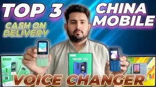 TOP 3 Keypad Mobile In Pakistan I Best Keypad Phone | Best Four Sim Mobile Voice Changer