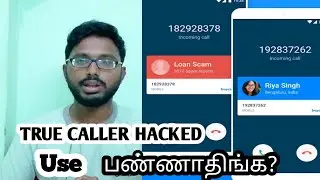 FRAUD CALLER VS TRUE CALLER | Tamilscopeofficial