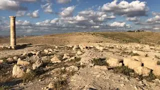 Video tour, Machaerus Fortress, Madaba, Jordan