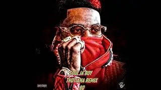 Soulja Boy 