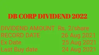 DB CORP SHARE DIVIDEND 2022 RECORD DATE
