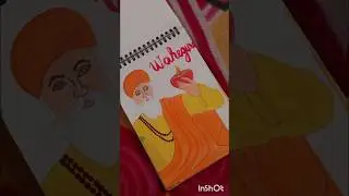 #gurunanakdevji#Gurugobindsinghji#matagujri#chaarsahibzaade#watercolor#drawing#sikhguru#sikh#dadi#yt