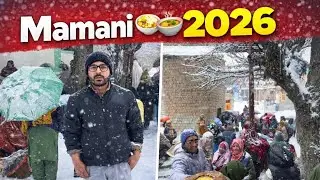 🍪🥧MAMANI 🍲🍛 | SADQA WA KHAIRAT | (2026/1447)| M.A.SKAMBOO |KARGIL | LADAKH |AJAZ ZAIN