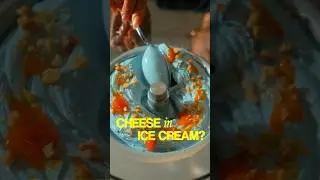 Сыр в мороженом? Ага. Мёд, грецкие орехи + мисо-абрикосовый соус. И это работает. #рецепт #еда #д...