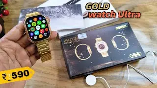 Gold Watch Ultra Unboxing And Review | Ultra Watch Gold | 🔥😍 | Gold Edition