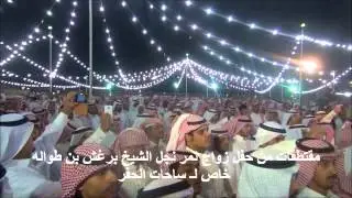اوبريت 