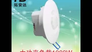 Built in occupancy sensor switch