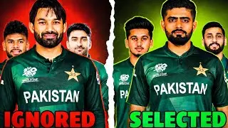 WHAT WOULD BE THE SQUAD OF PAKISTAN?|WORLD CUP 2026