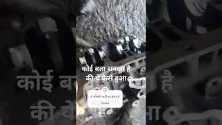 #engine #engineboring #suprimo #kota #blockboring #block #crankshaft #automobile #mechanic #boring