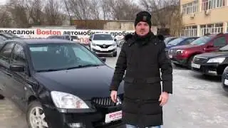 Mitsubishi Lancer, 2006, 1.6 (98 л.с.) автомат, Обзор Автосалон Boston от Дениса Митюшова