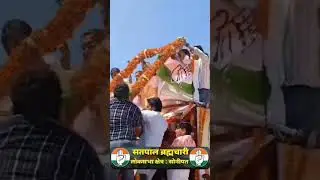 congress party candidate Satpal brahmchari #@Satpal brahmchari Sonipat #@
