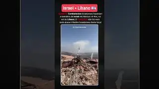A aldeia xiita pr&oacute;-Hezbollah Maroun el-Ras, foi conquistada pelas tropas israelenses. #paz #israel