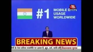 Mukesh Ambani Says Jio Won't Be Free After March 31, Announces Jio Prime