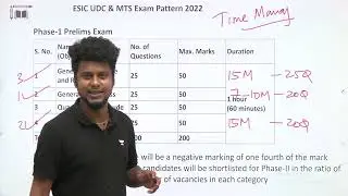 How to Crack ESIC UDC & MTS Exam || All You want to know||  Don't Miss it || Naresh kumar