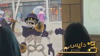 DRAGON QUEST WALK