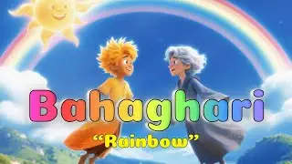 Ang Kwento ng 🌈 Bahaghari - Kwentong May Aral Para sa Batang Pilipino | 8Mins Moral Lesson