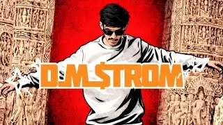 D.M.$TROM #dukh #dard #rap #rapmusic #rapsong 