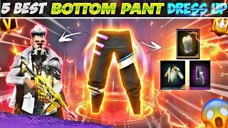 [Blizzard brawler pant]👖Top 5 no top up dress combination | free fire dress combination |
