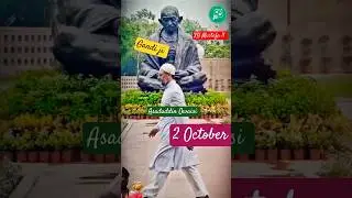 1 #asaddudinowaisi #indianpolitician #aimimmla #indianmuslim #maharashtra
