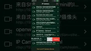 IP Camera's ONVIF camera support (iOS version)