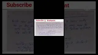 कृषि अभियंत्रण कक्षा 11 || #krishipoint #krishipoint25