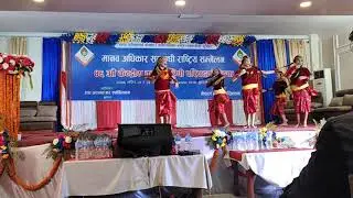 Nepal Bar Association, National conference on Human Rights