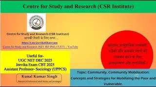 Community, Community Mobilization: Concepts and Strategies for Mobilizing the Poor and Vulnerable