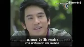 โป๊ป ONLY l รวมผลงานพี่โป๊ป 2552-2561
