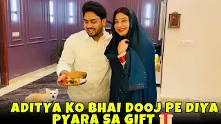 Aditya Ko Bhai Dooj Pe Diya Pyara Sa Gift 🎁 