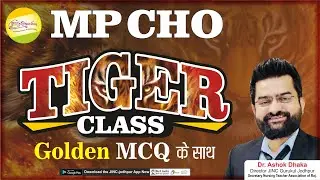 MP CHO- DA-BANG CLASS   || By Akki sir
