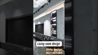 Living room design