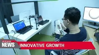 Finance Minister explains government's innovation-led growth