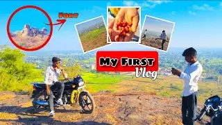 My first vlog | pahadi vlog - @villageboy_sanju 