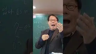 칼빈 어거스틴 펠라기우스 바리새