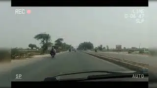 History of District Vehari, Pakistan