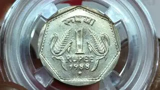 Rare 1 rupee coin value.1988 noida mint coin price.rare.7003661302