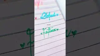 Custom Name Art: Fatima 😍 #Handwriting #Satisfying #shorts #ss1911